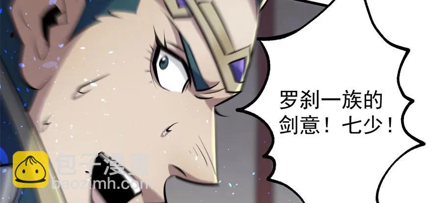 122就此揭过18