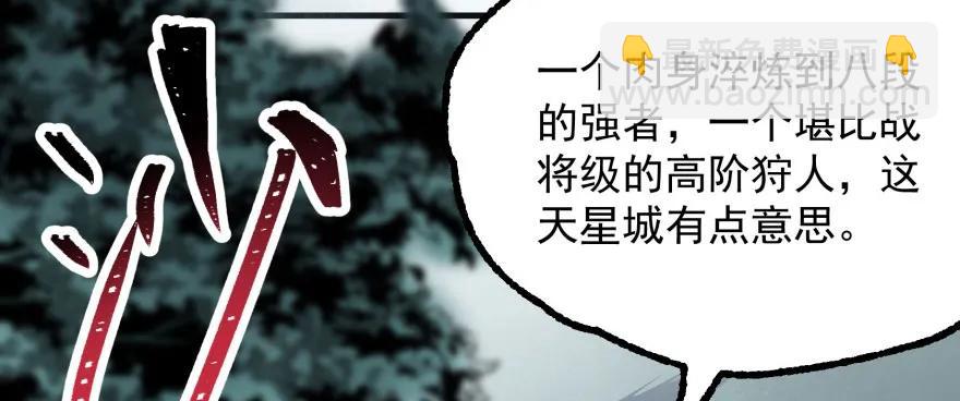 122就此揭过185