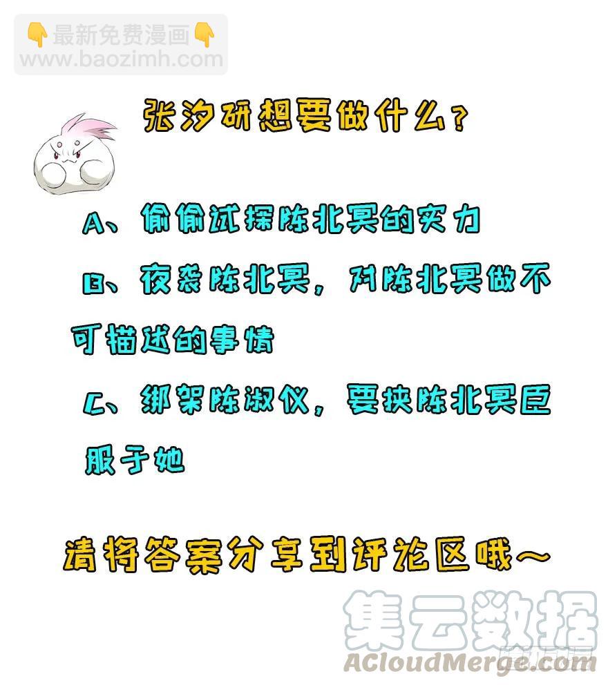 122就此揭过197