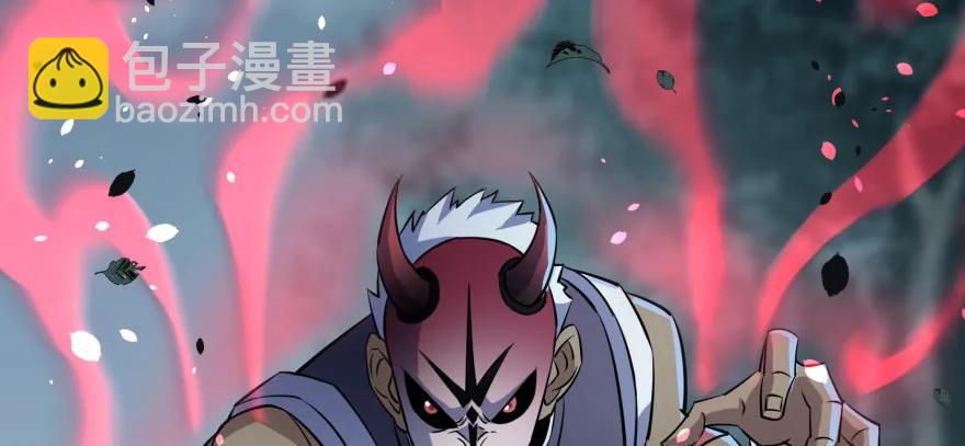 122就此揭过21
