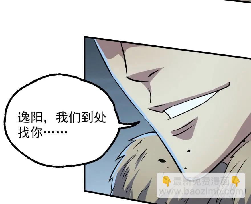 122就此揭过27