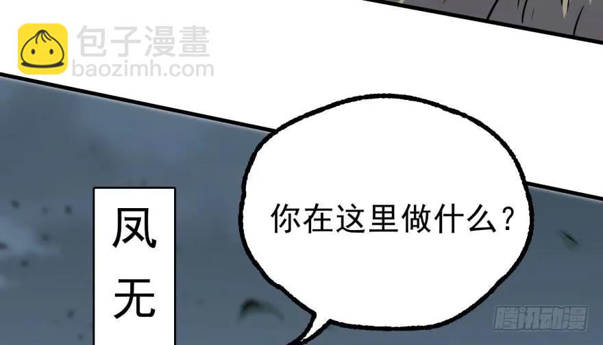 122就此揭过28