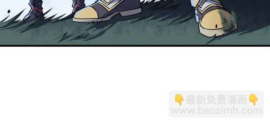 122就此揭过32