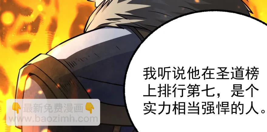 122就此揭过44