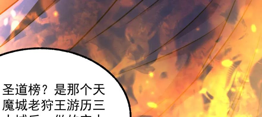 122就此揭过46