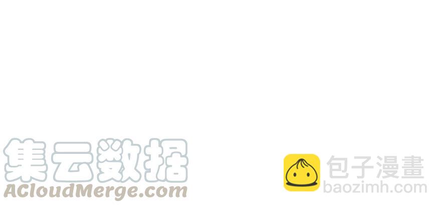 122就此揭过54
