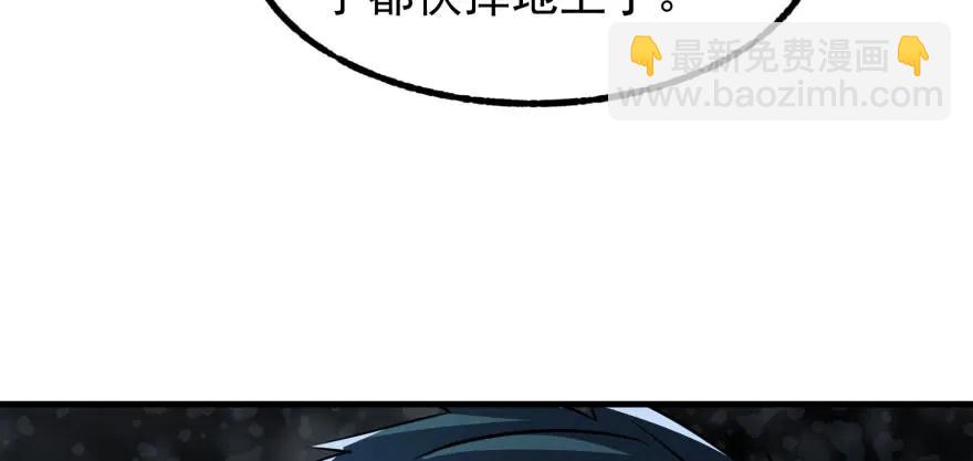 122就此揭过75