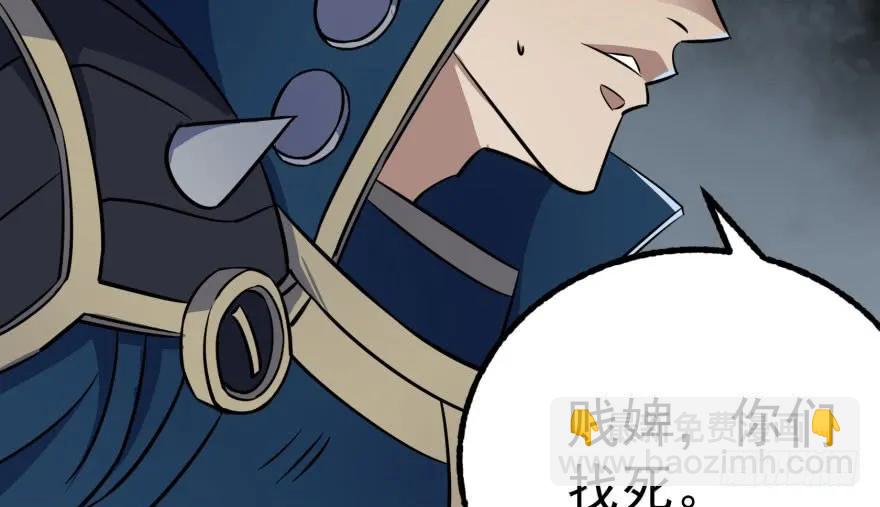 122就此揭过77