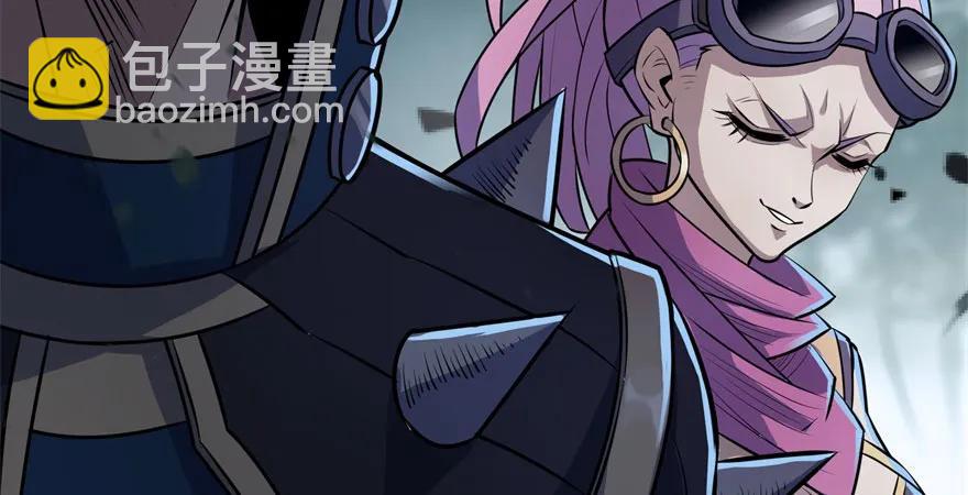 122就此揭过86
