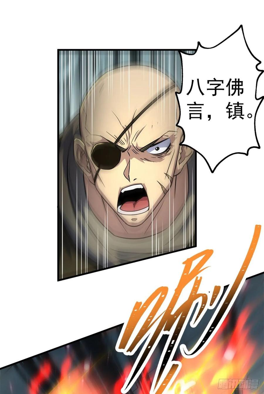 204雕虫小技1