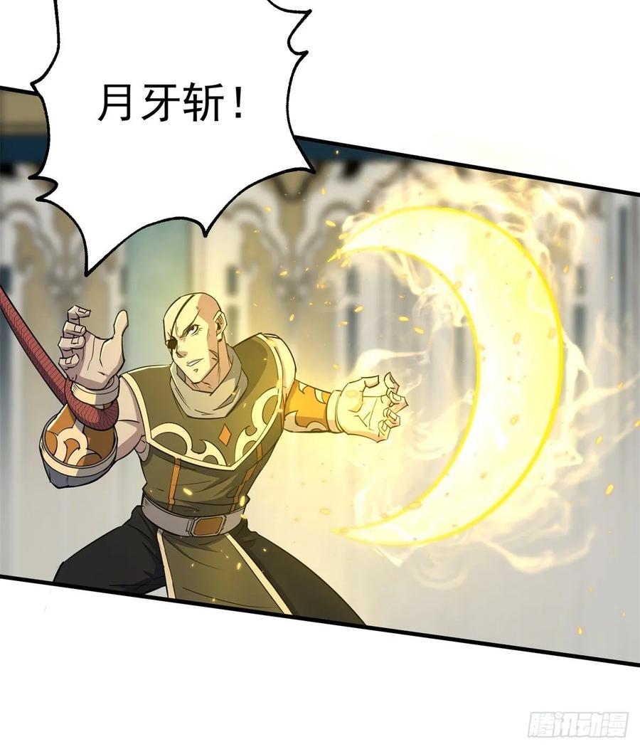 204雕虫小技17