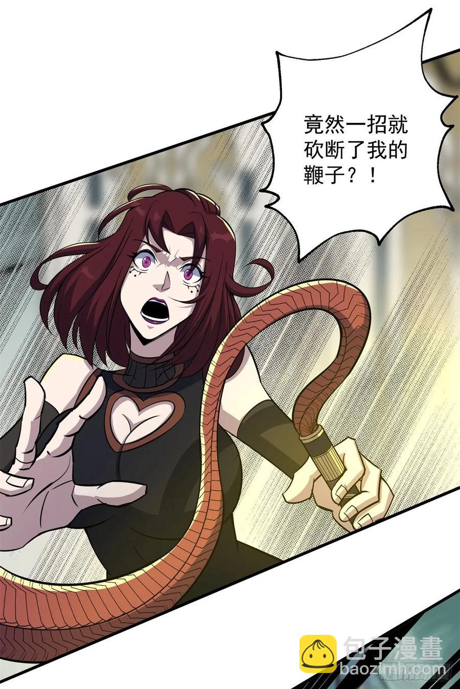 204雕虫小技19