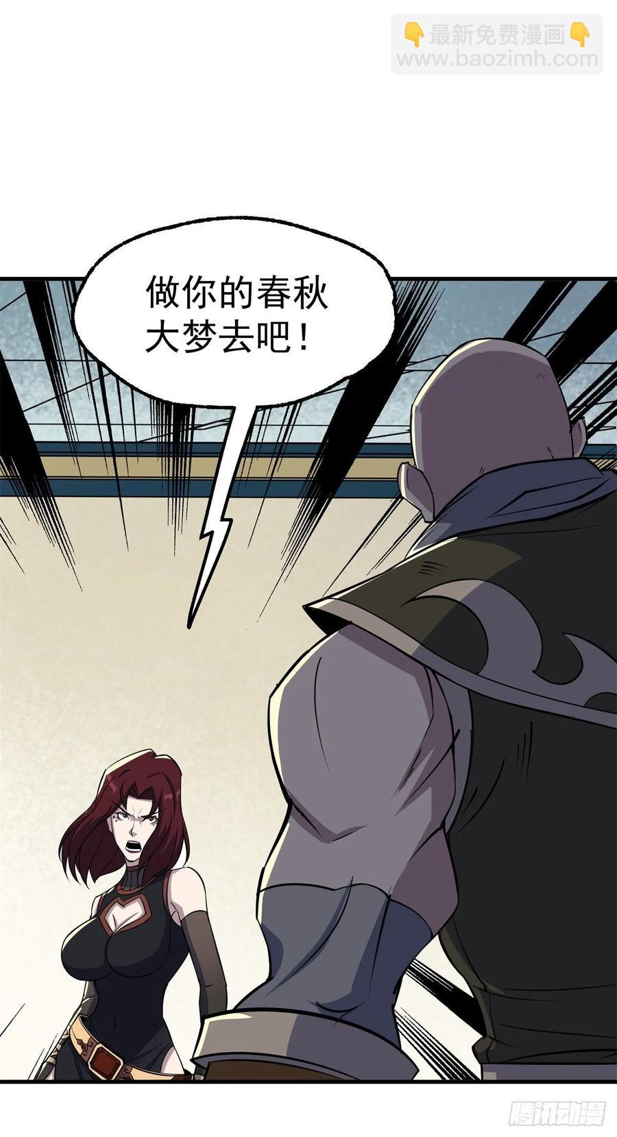 204雕虫小技33