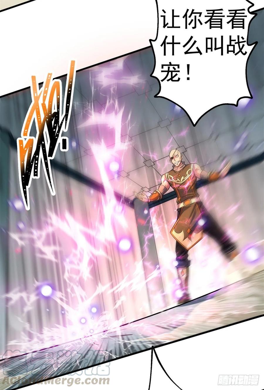 204雕虫小技36