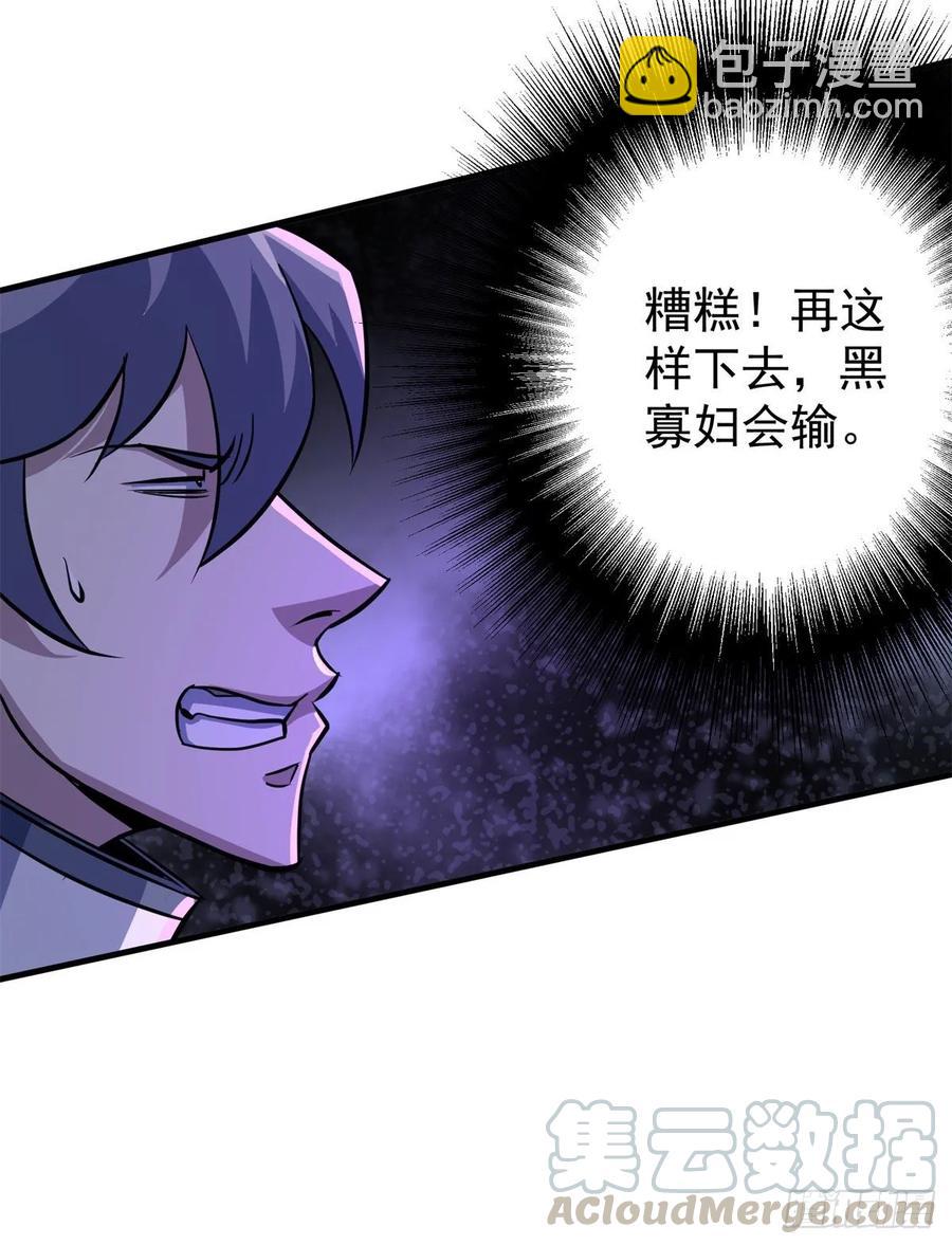 204雕虫小技44