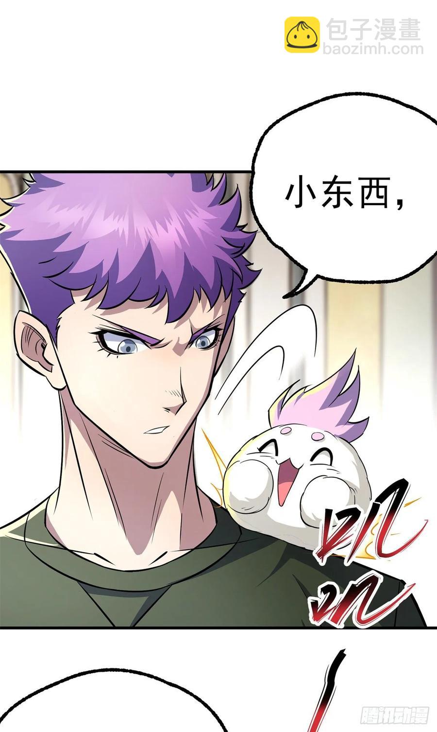 204雕虫小技46