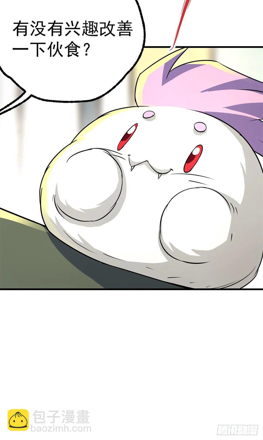 204雕虫小技51