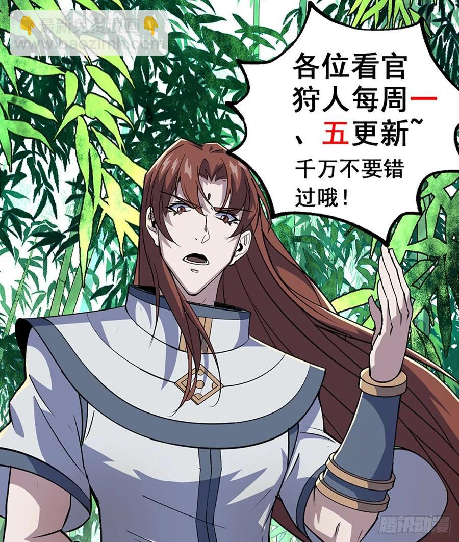 204雕虫小技53
