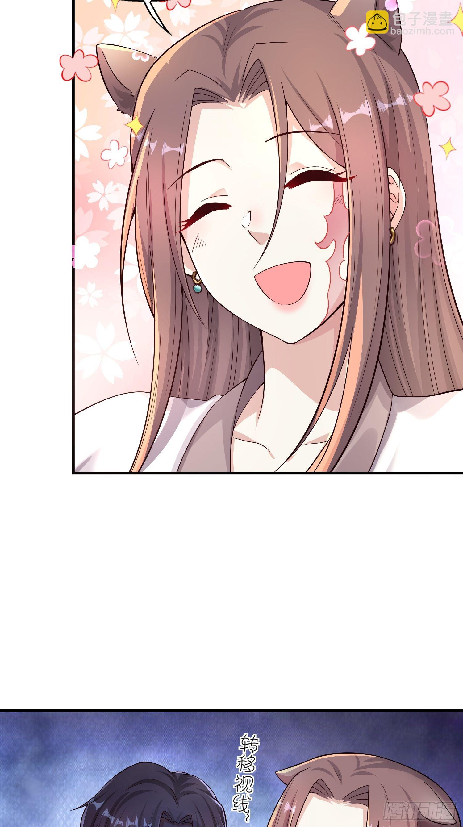 003天煞孤星12