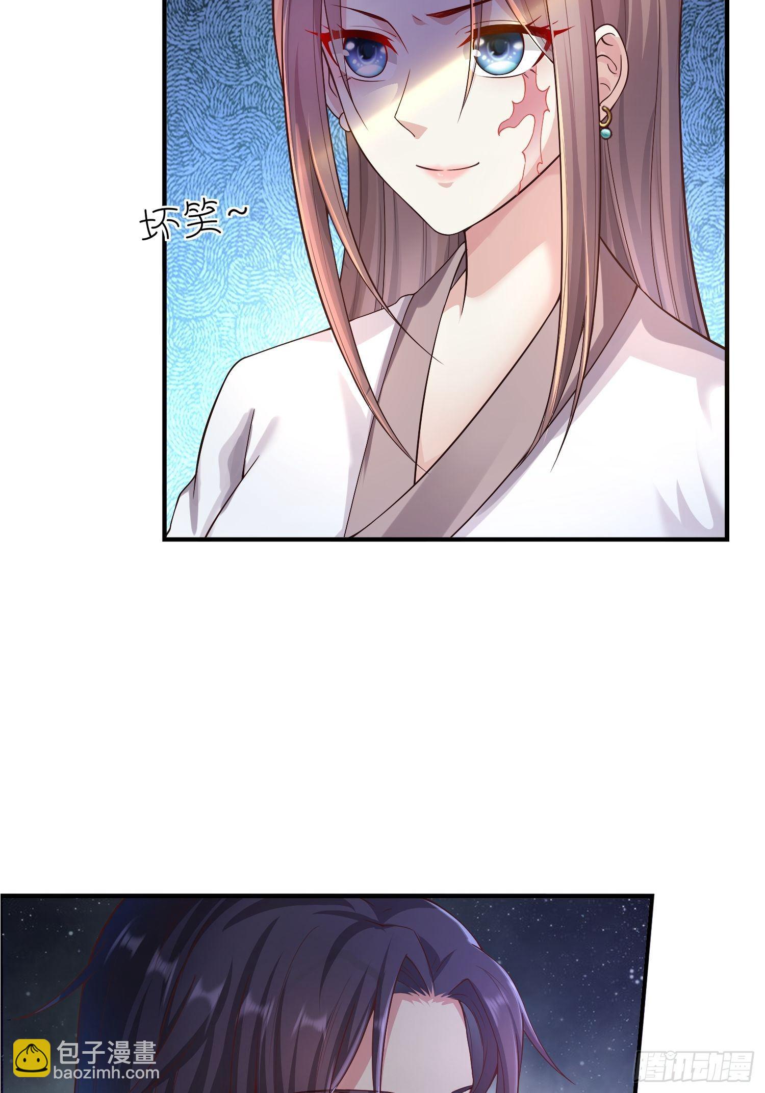 003天煞孤星5