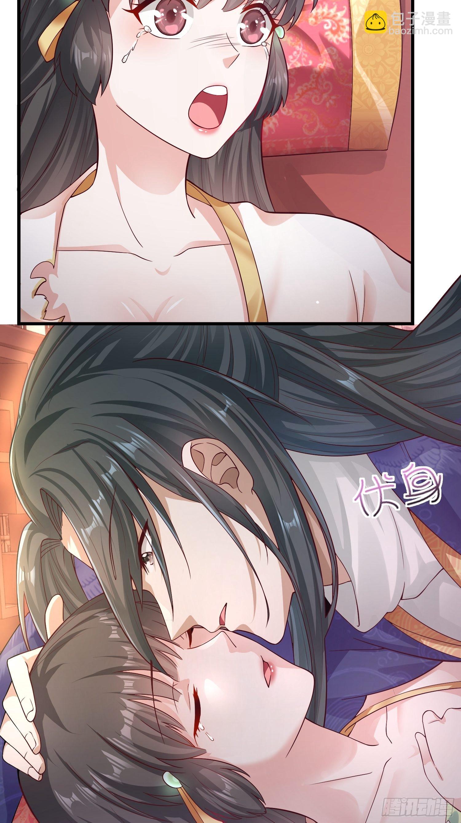 004邪祟之气11