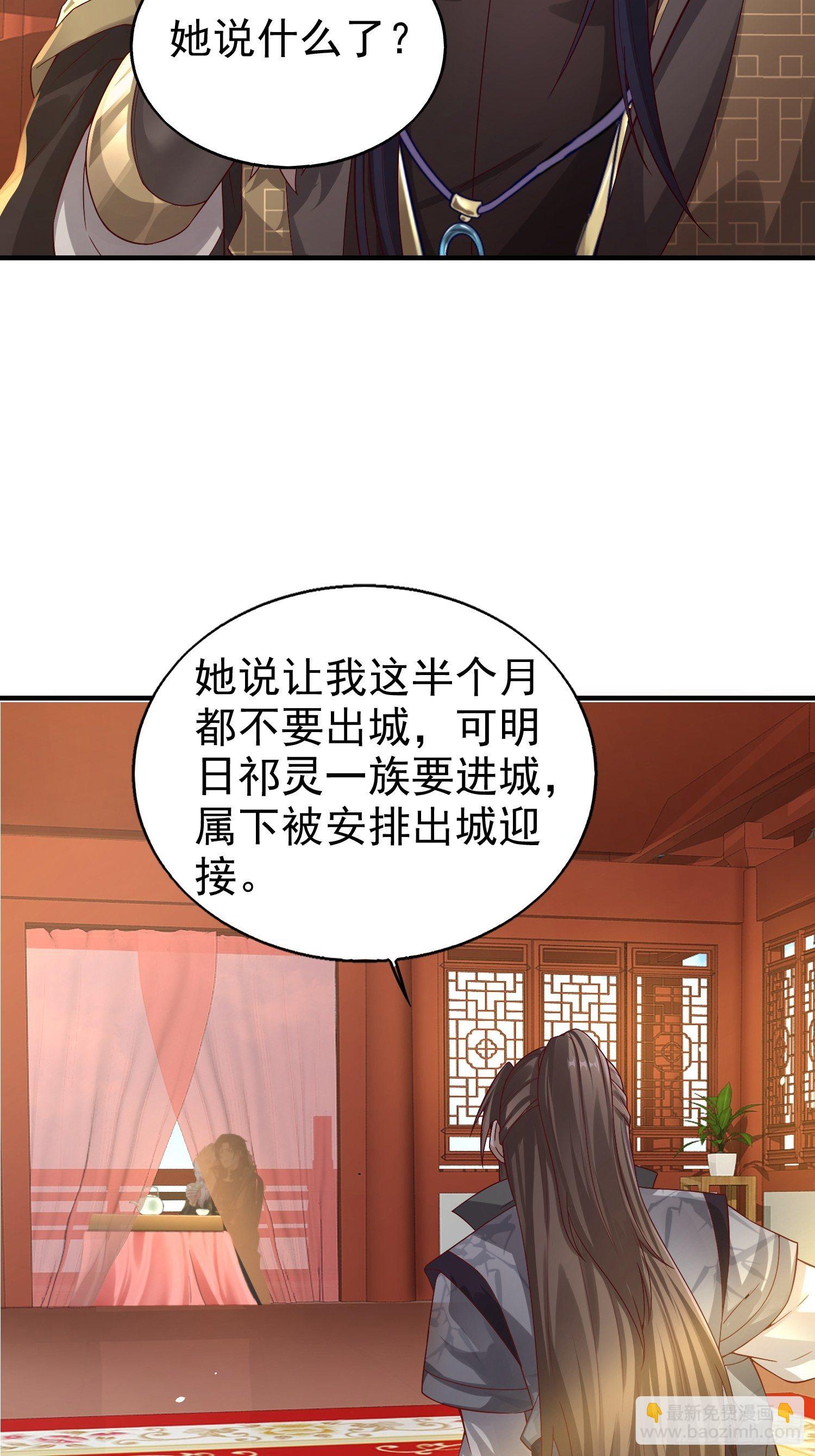 005相似的脸4