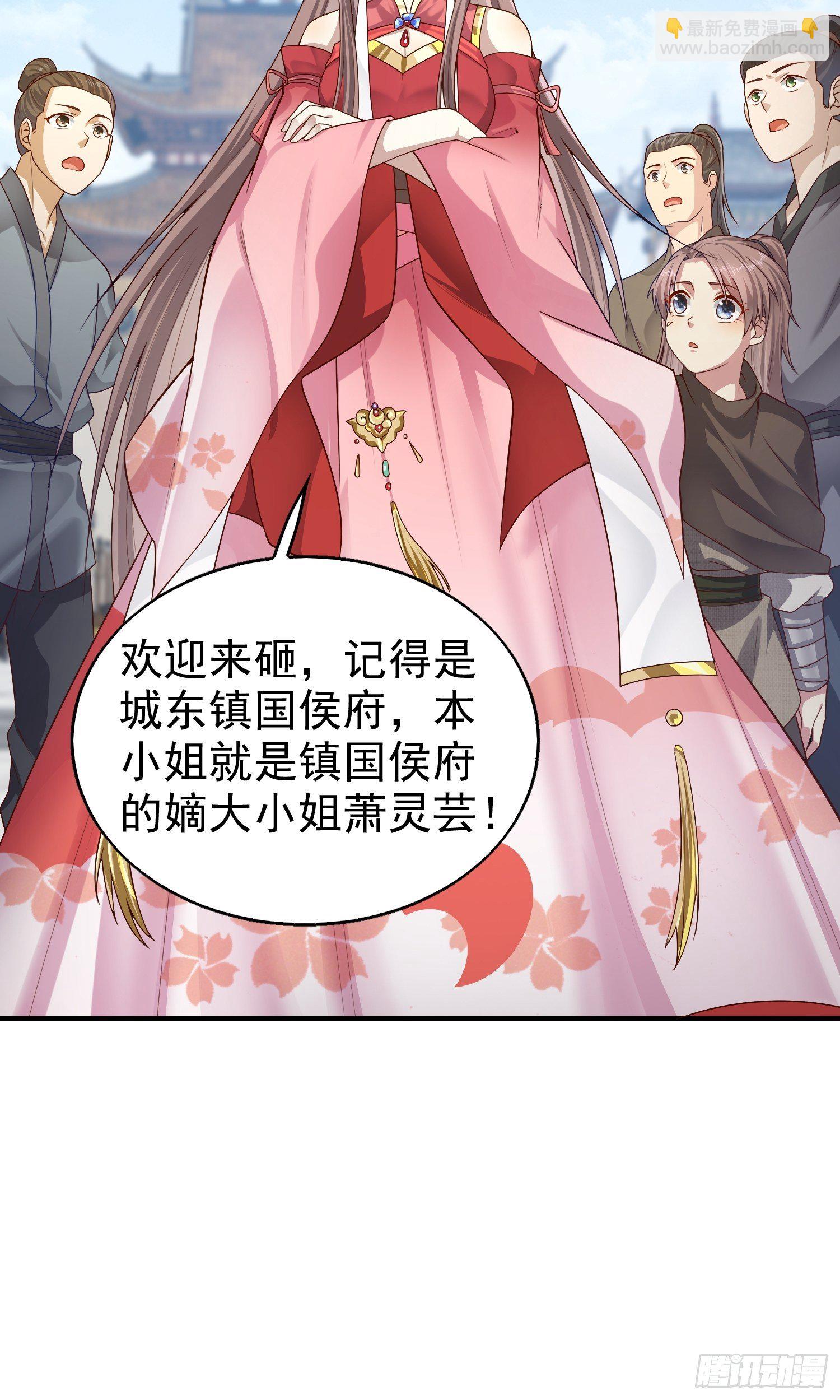 005相似的脸41