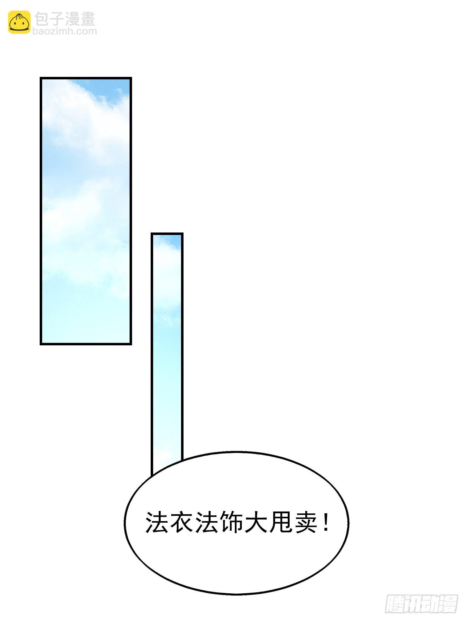 005相似的脸7
