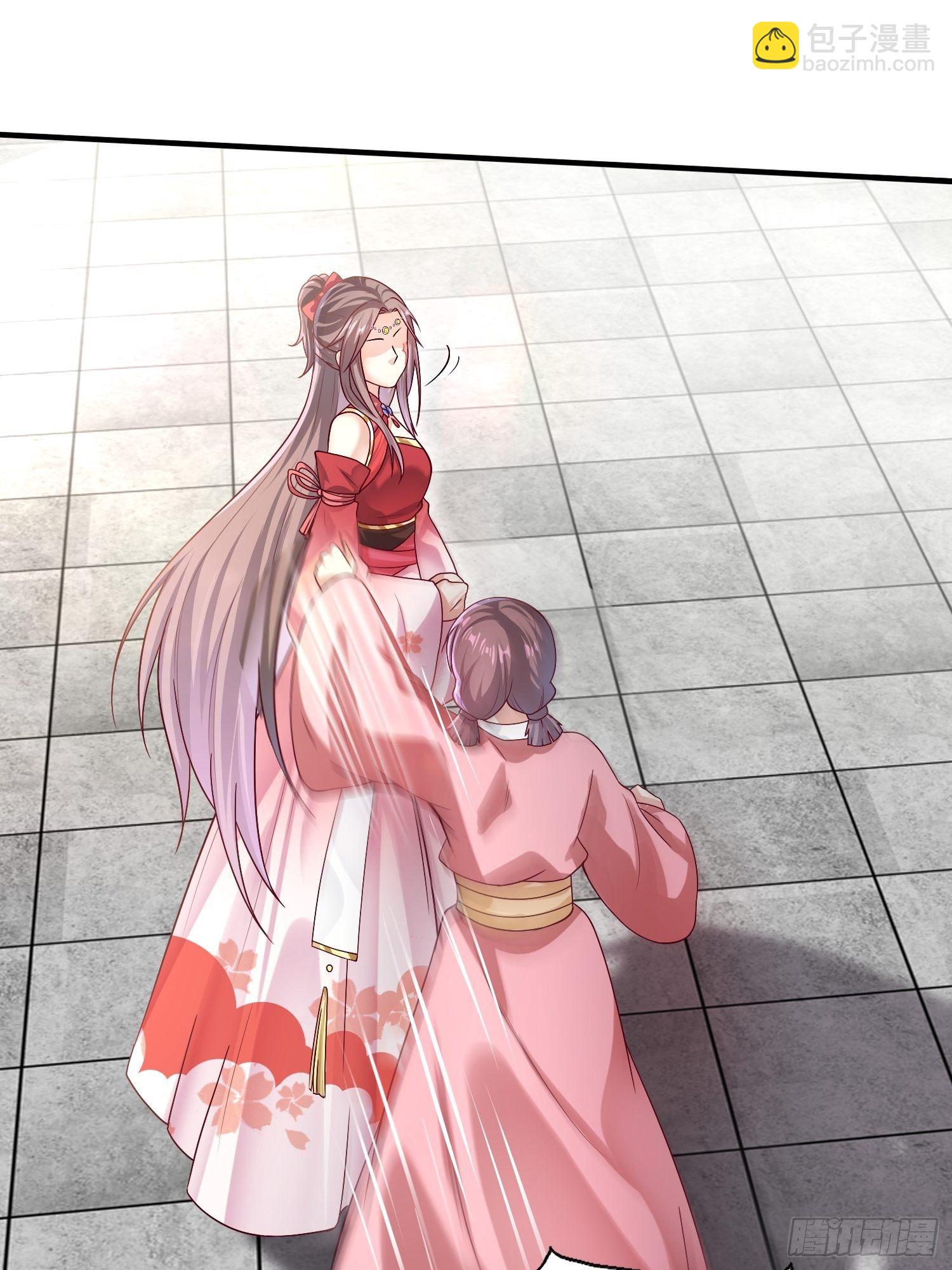 006护姐小魔头25