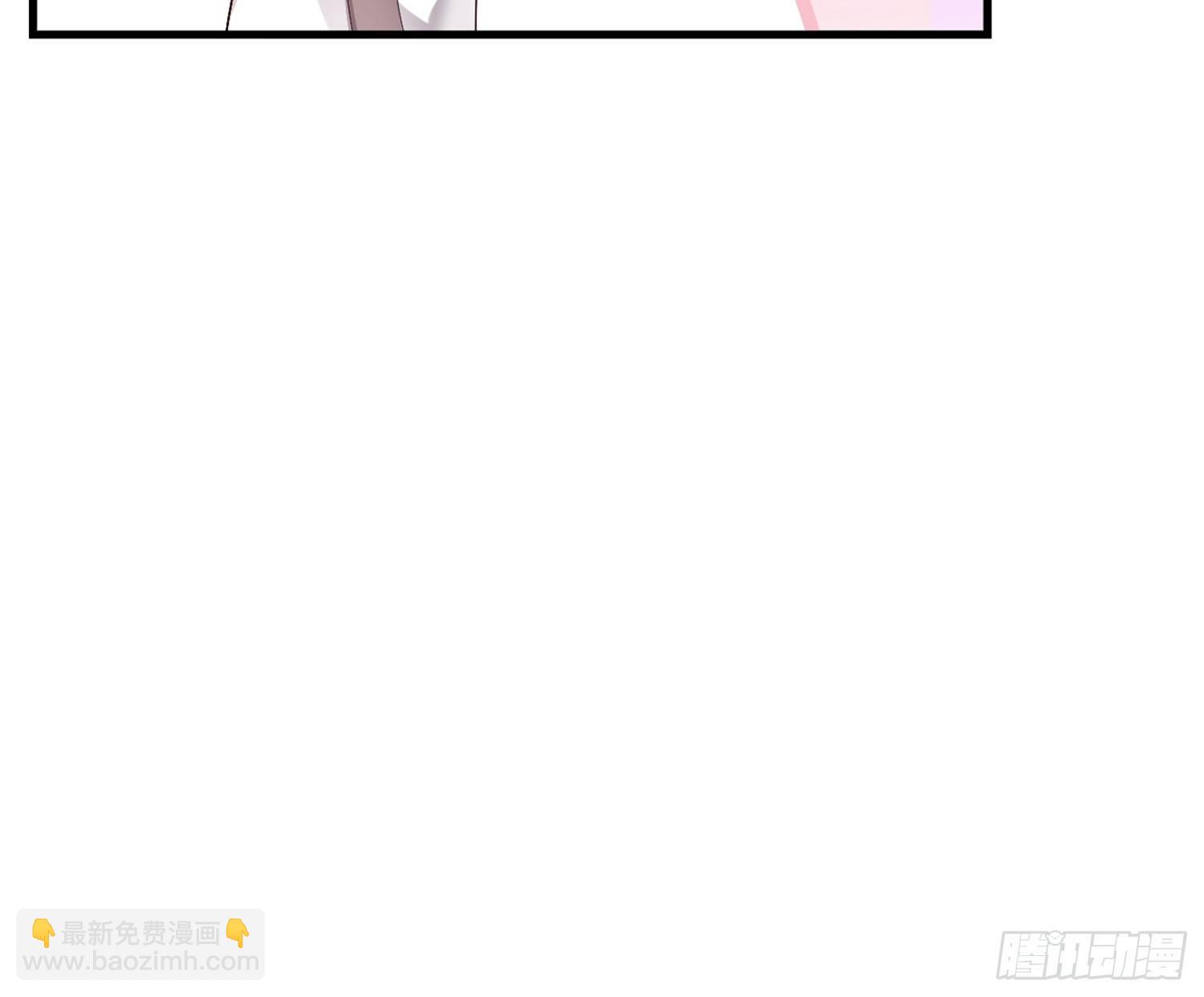 006护姐小魔头32