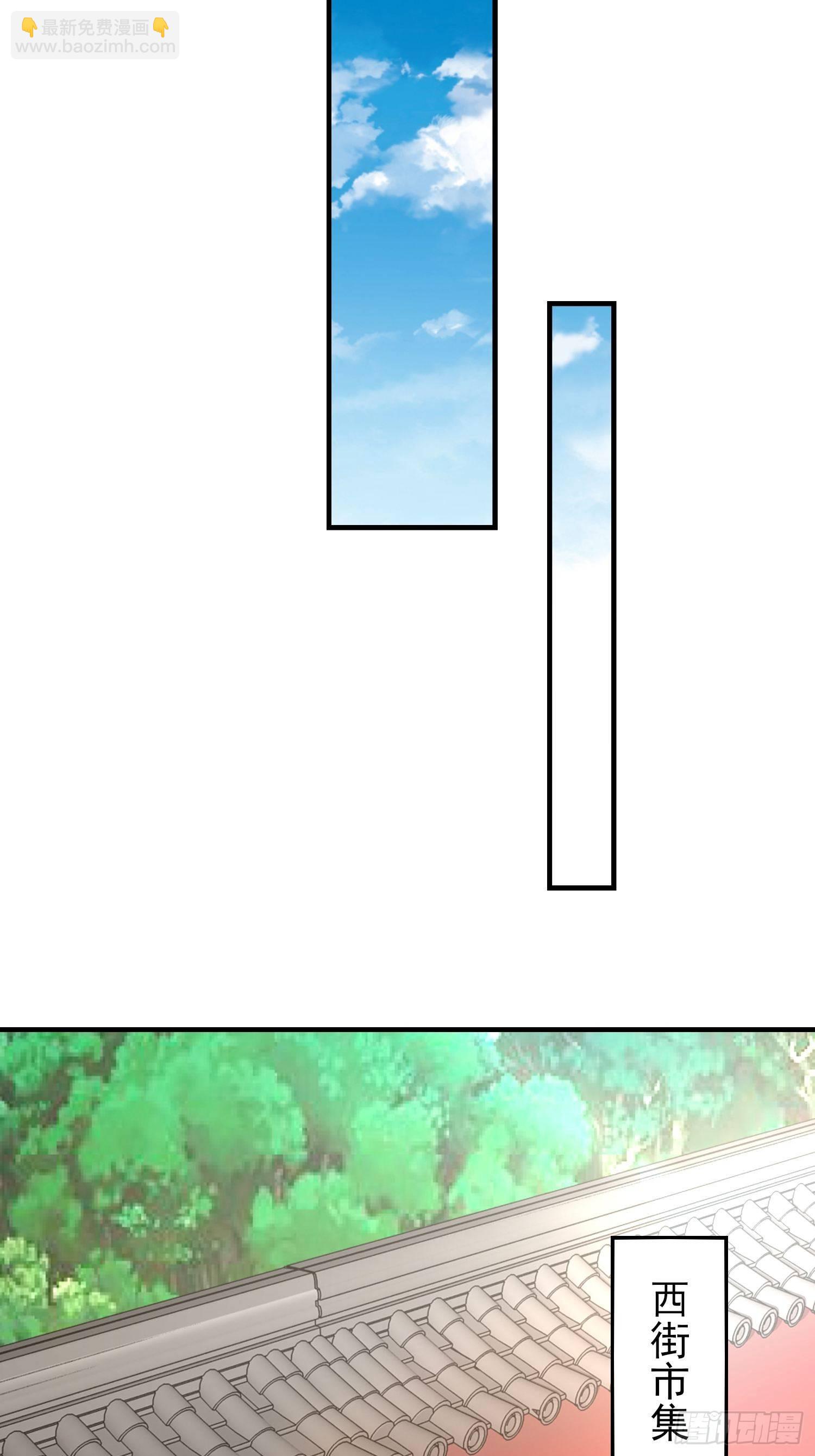 007真正的祁灵师19