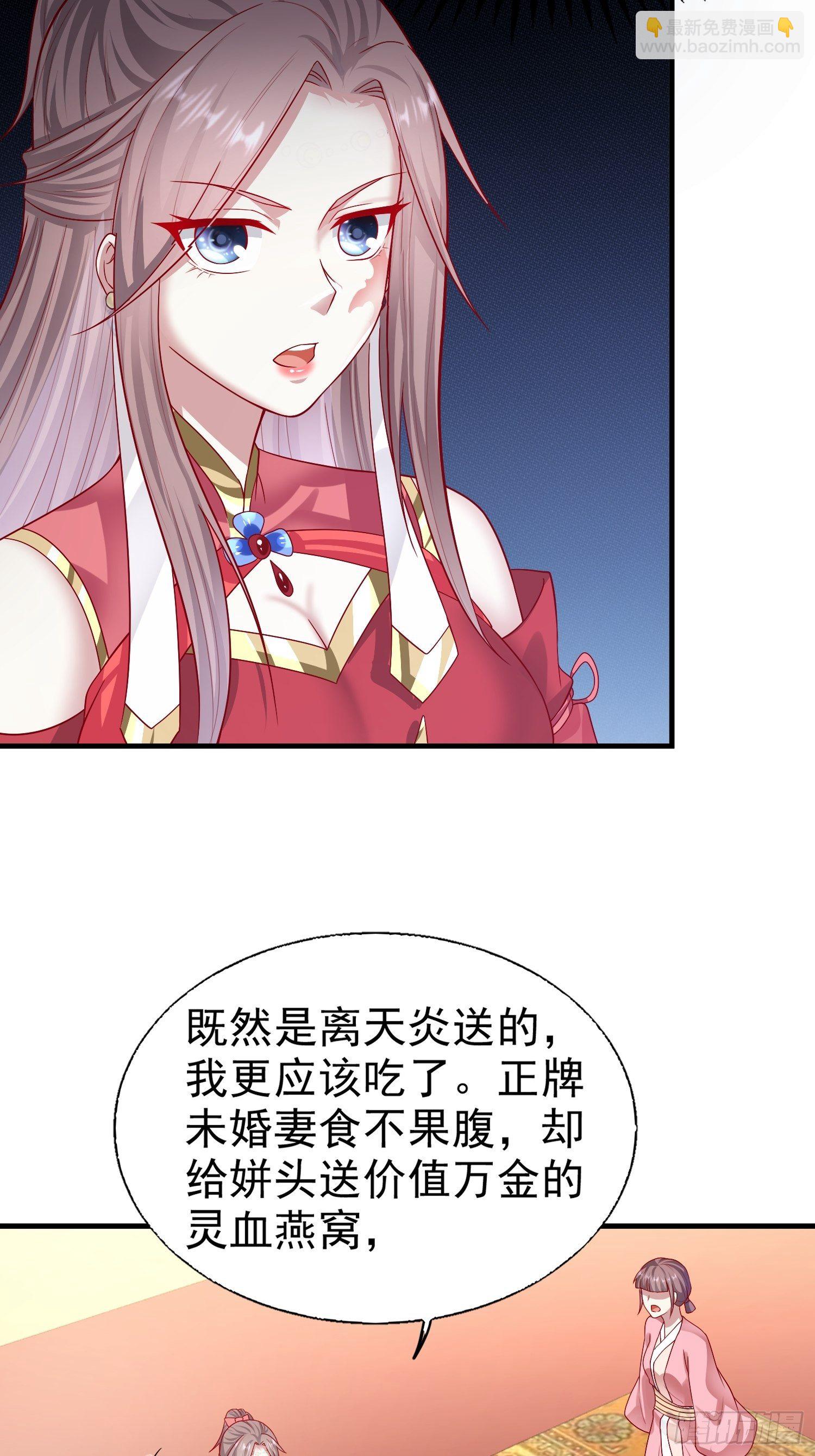 007真正的祁灵师5