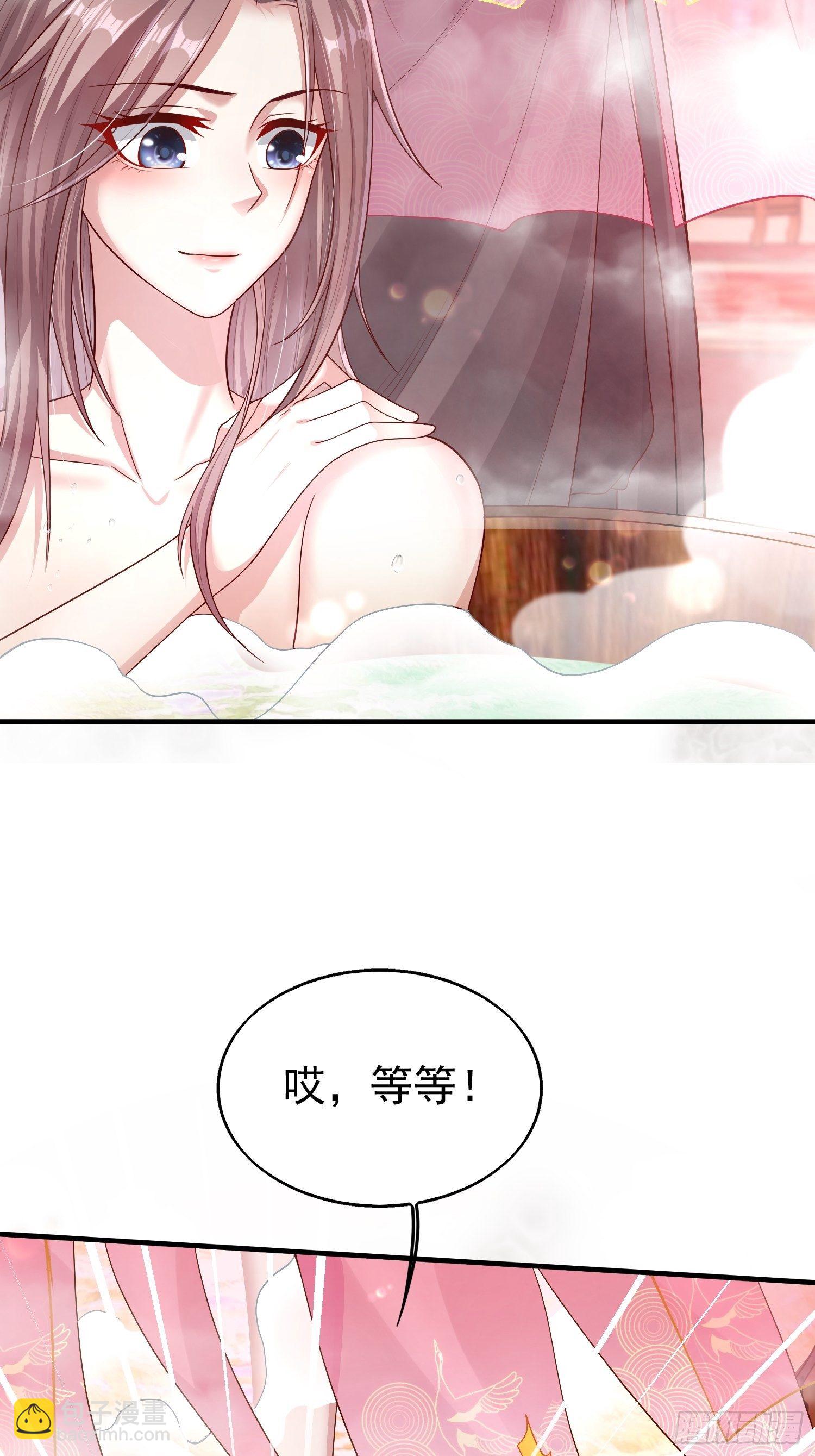 009夜闯闺房20