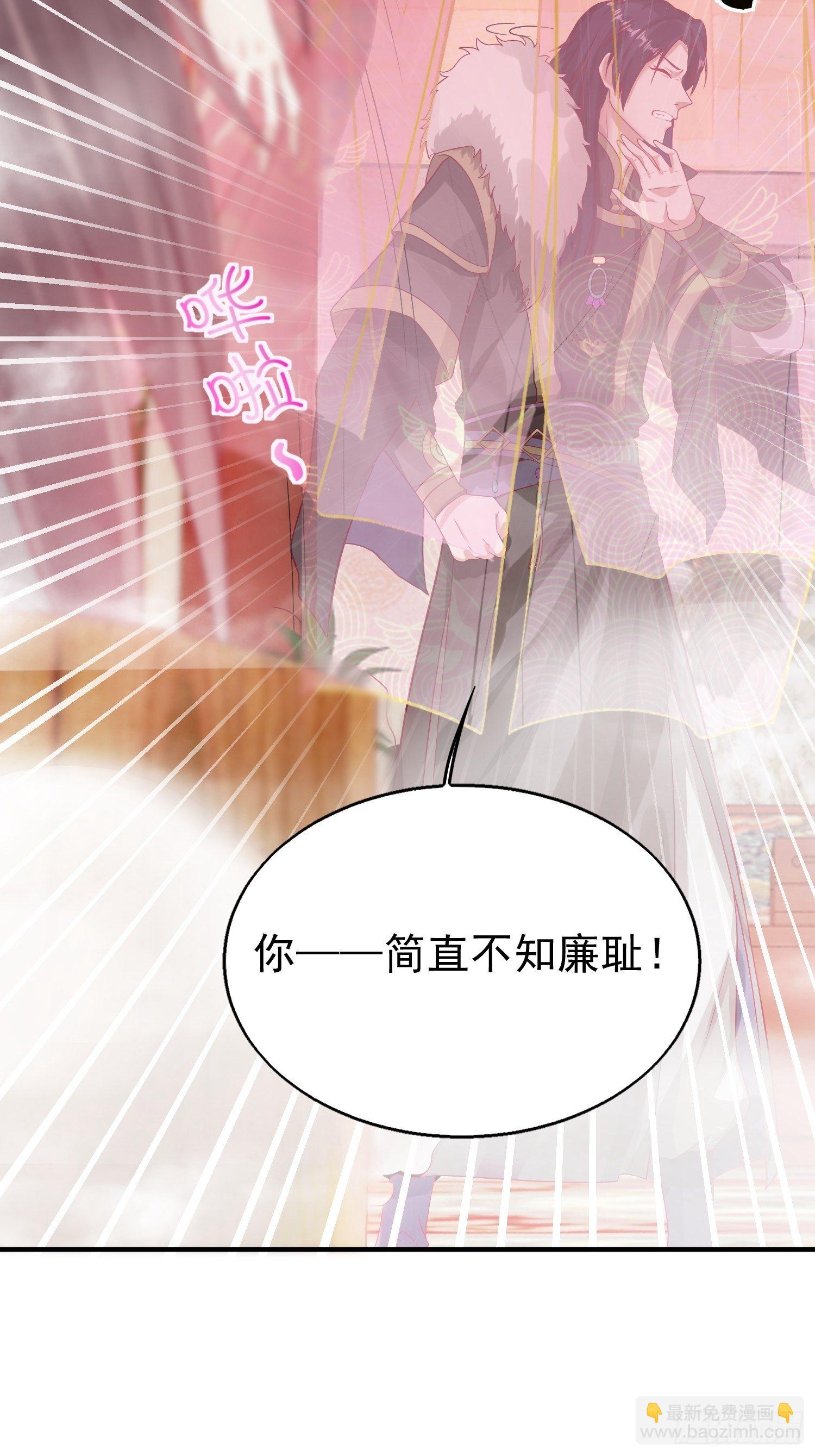 009夜闯闺房22