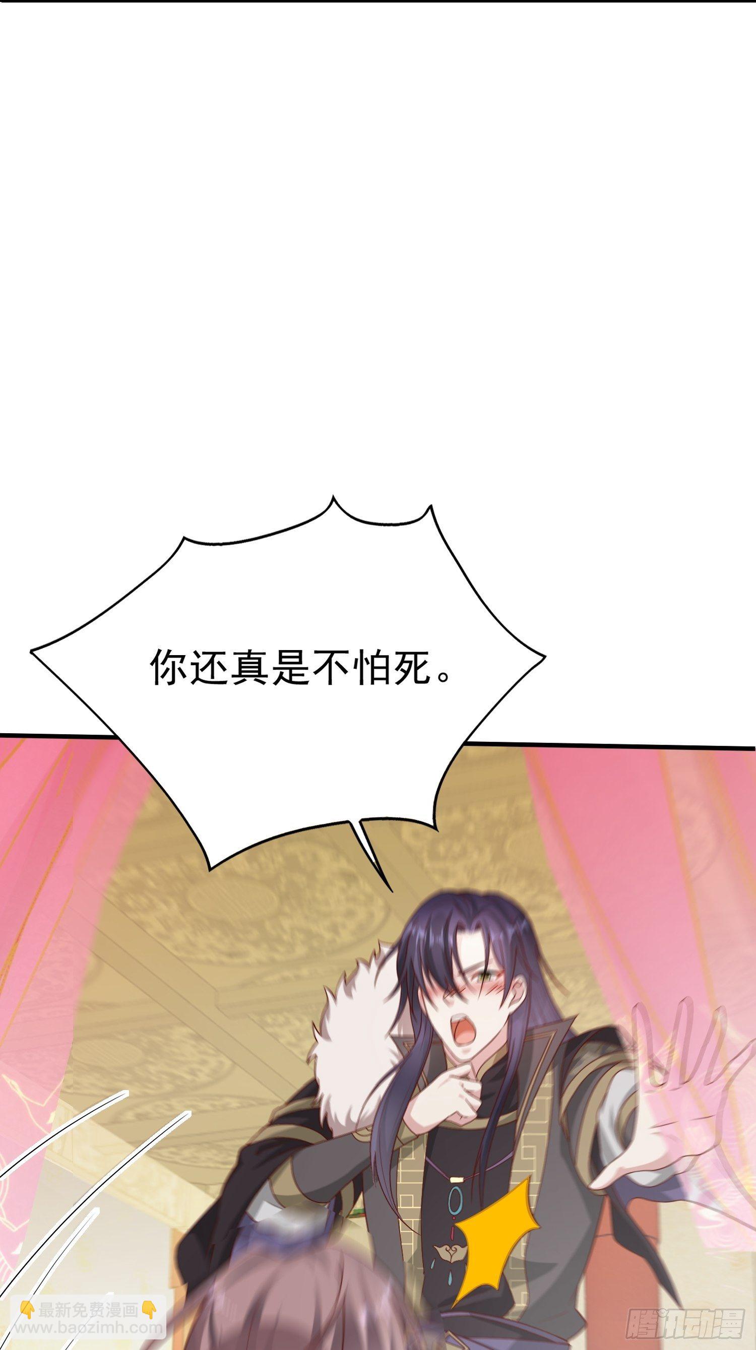 009夜闯闺房37