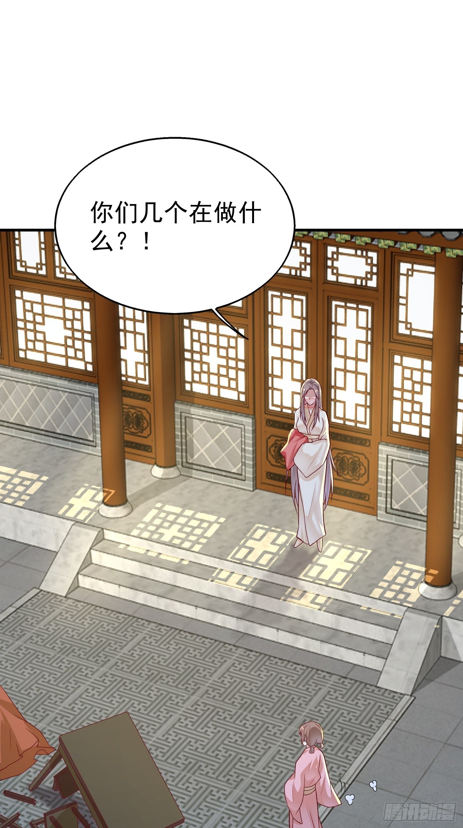 010小心你漂亮的脸蛋7