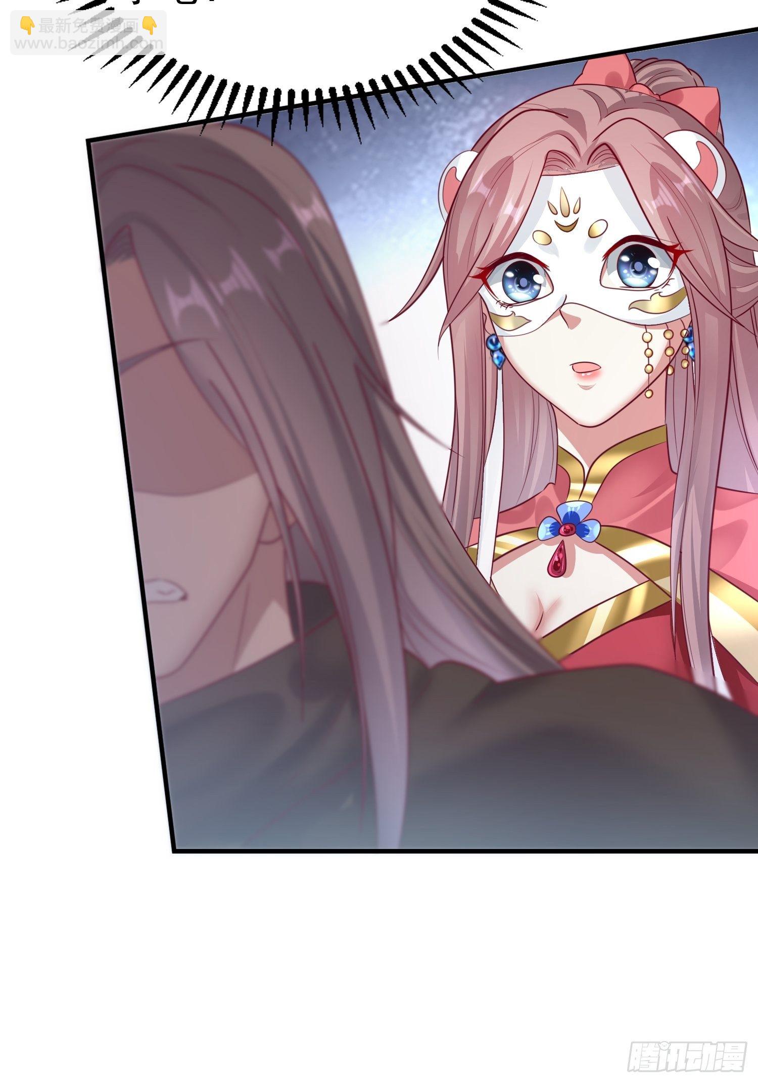 012自有天收4