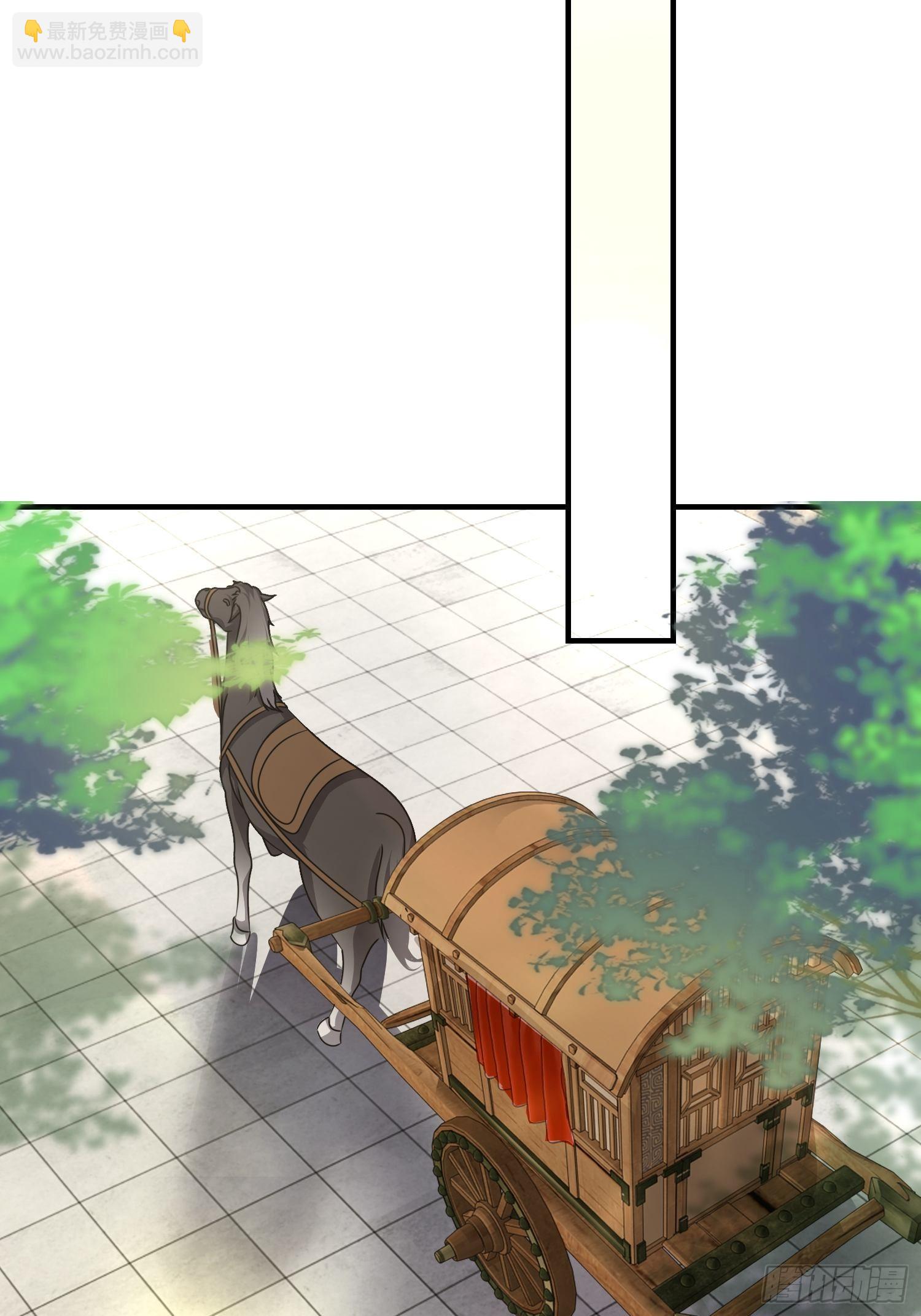 015你对我很上心嘛17