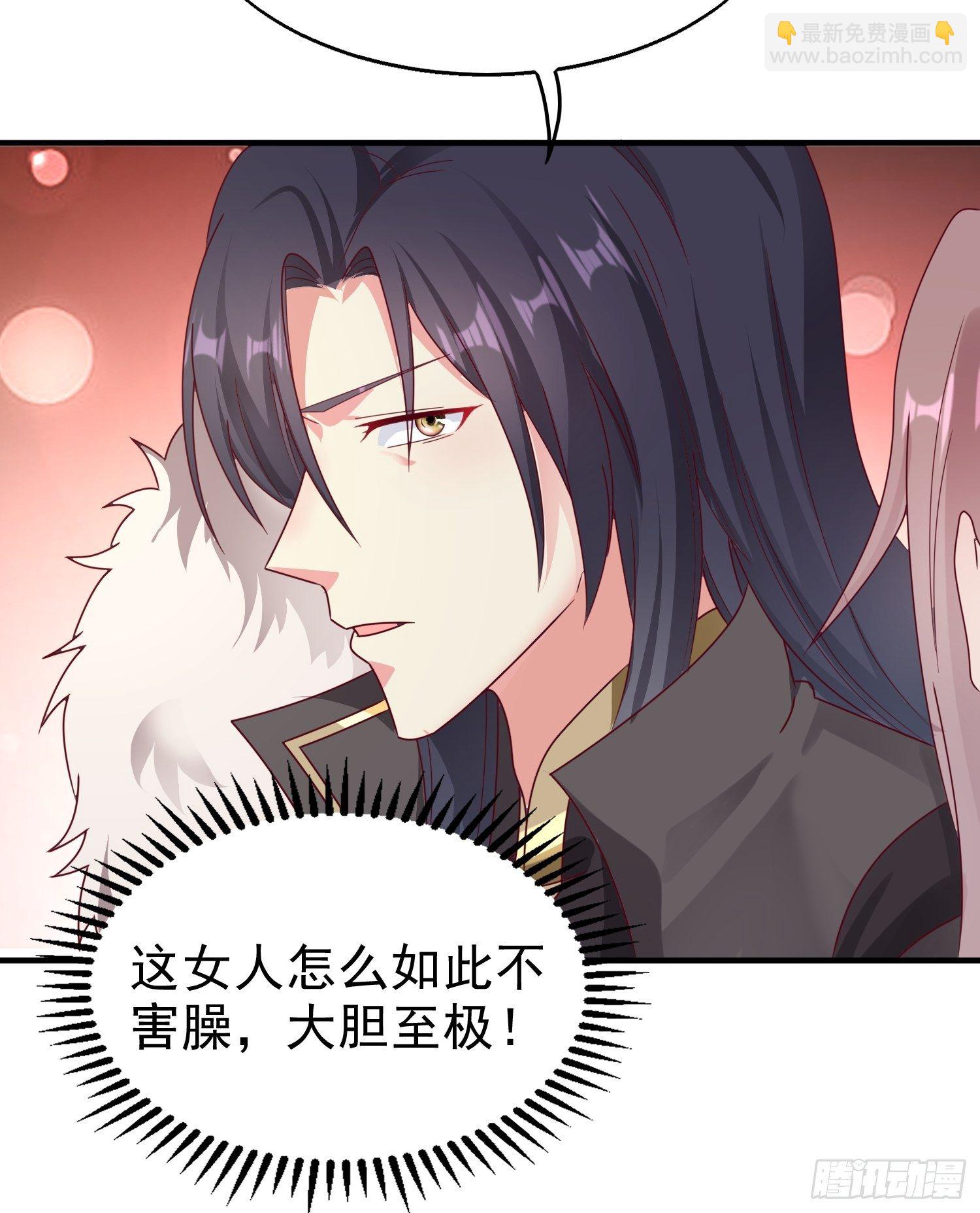 015你对我很上心嘛23