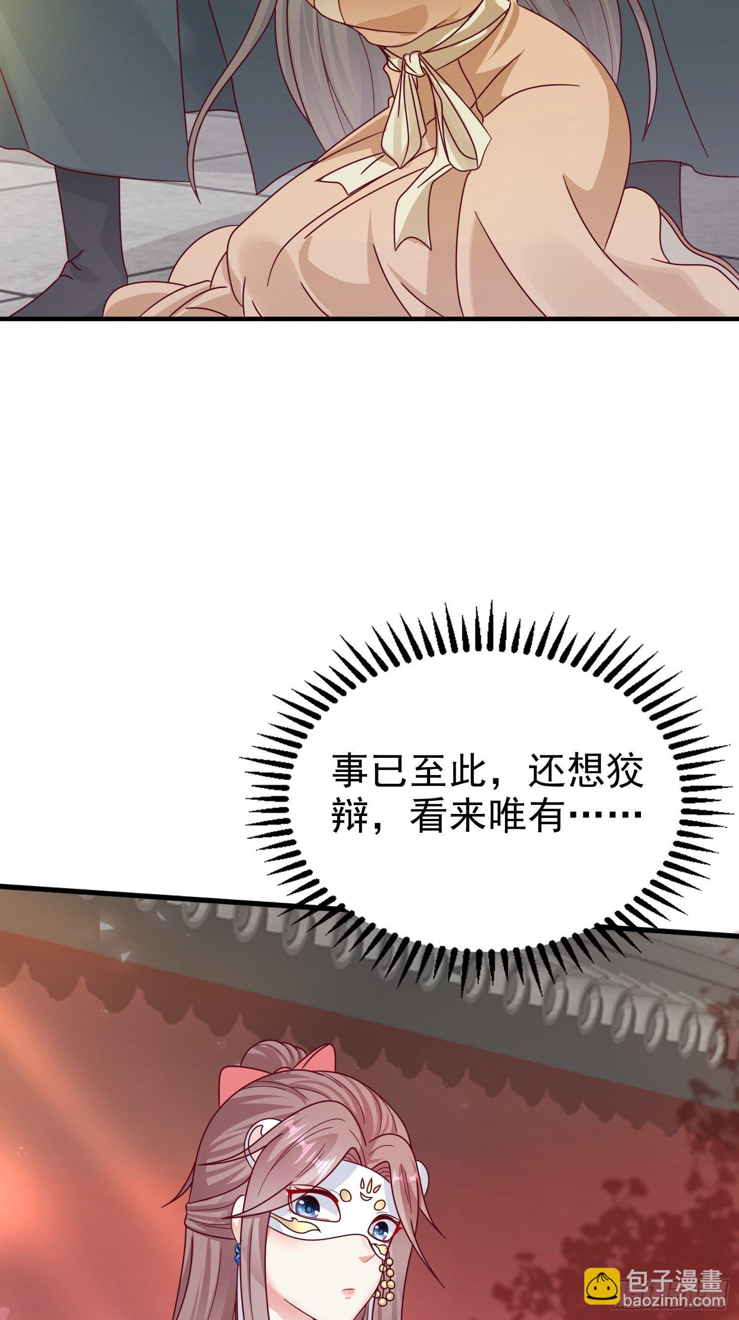 015你对我很上心嘛5