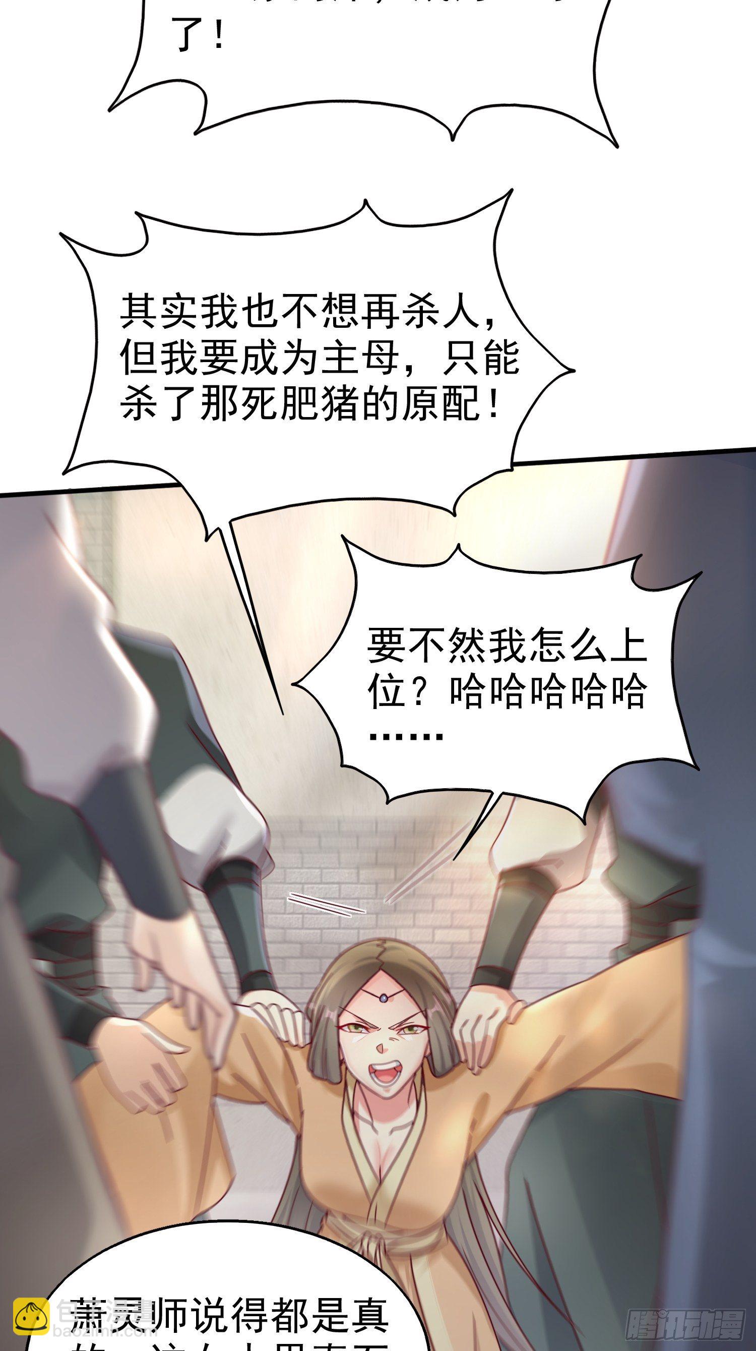 015你对我很上心嘛9