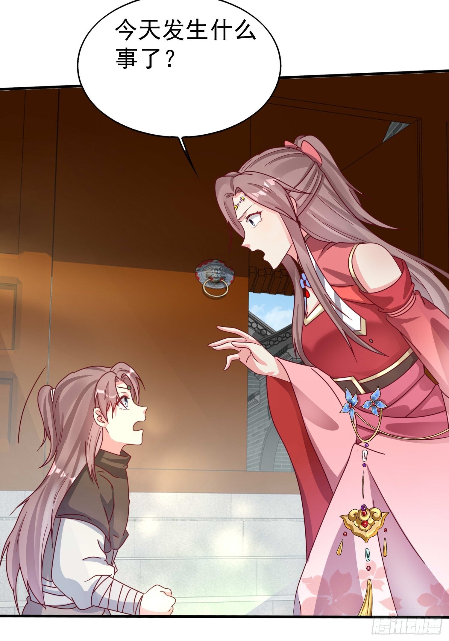016娘出事了！32