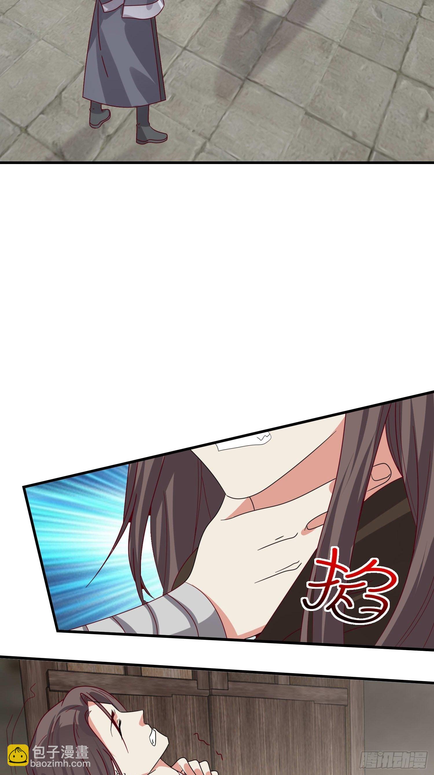 016娘出事了！38