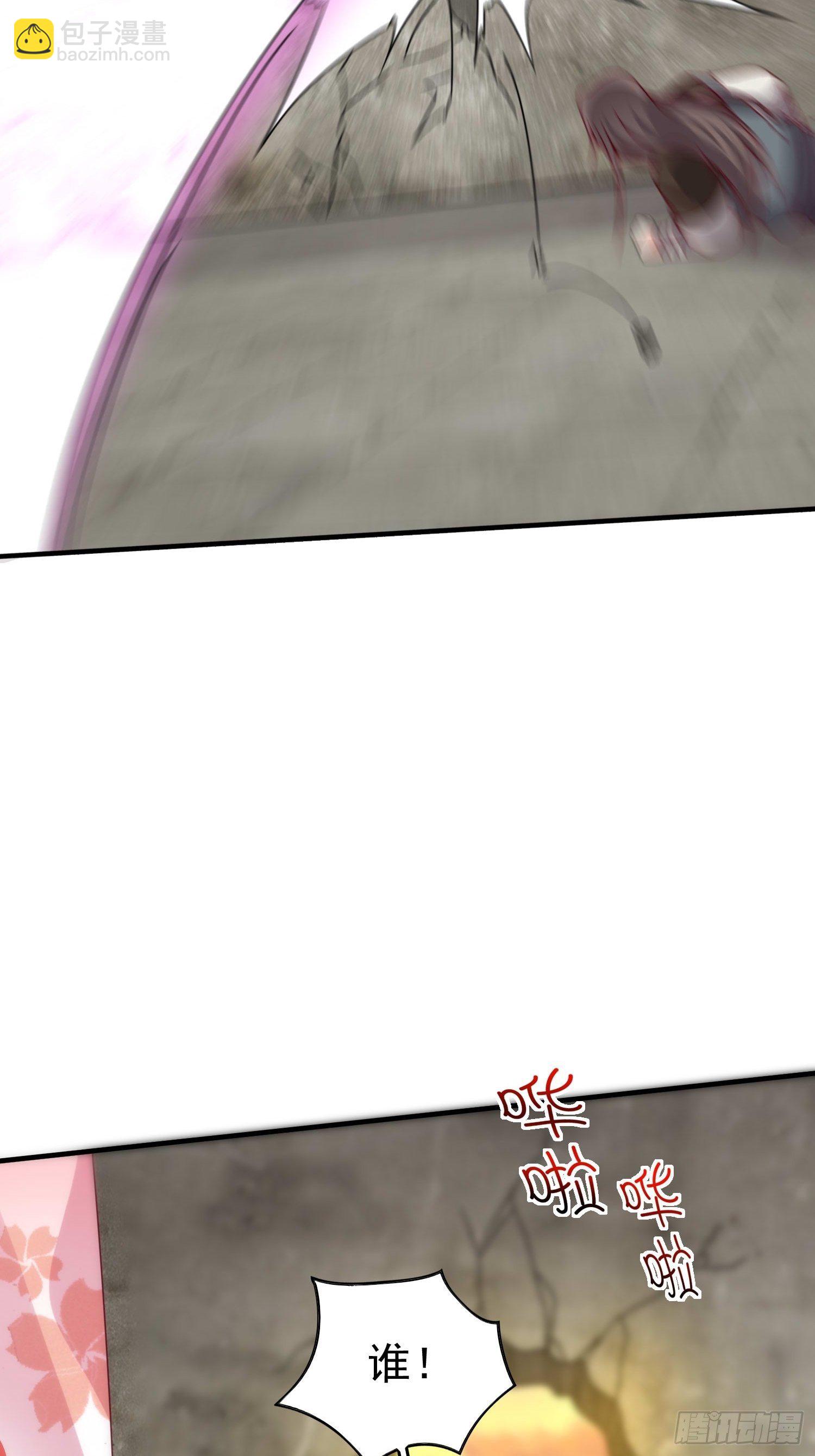 016娘出事了！42