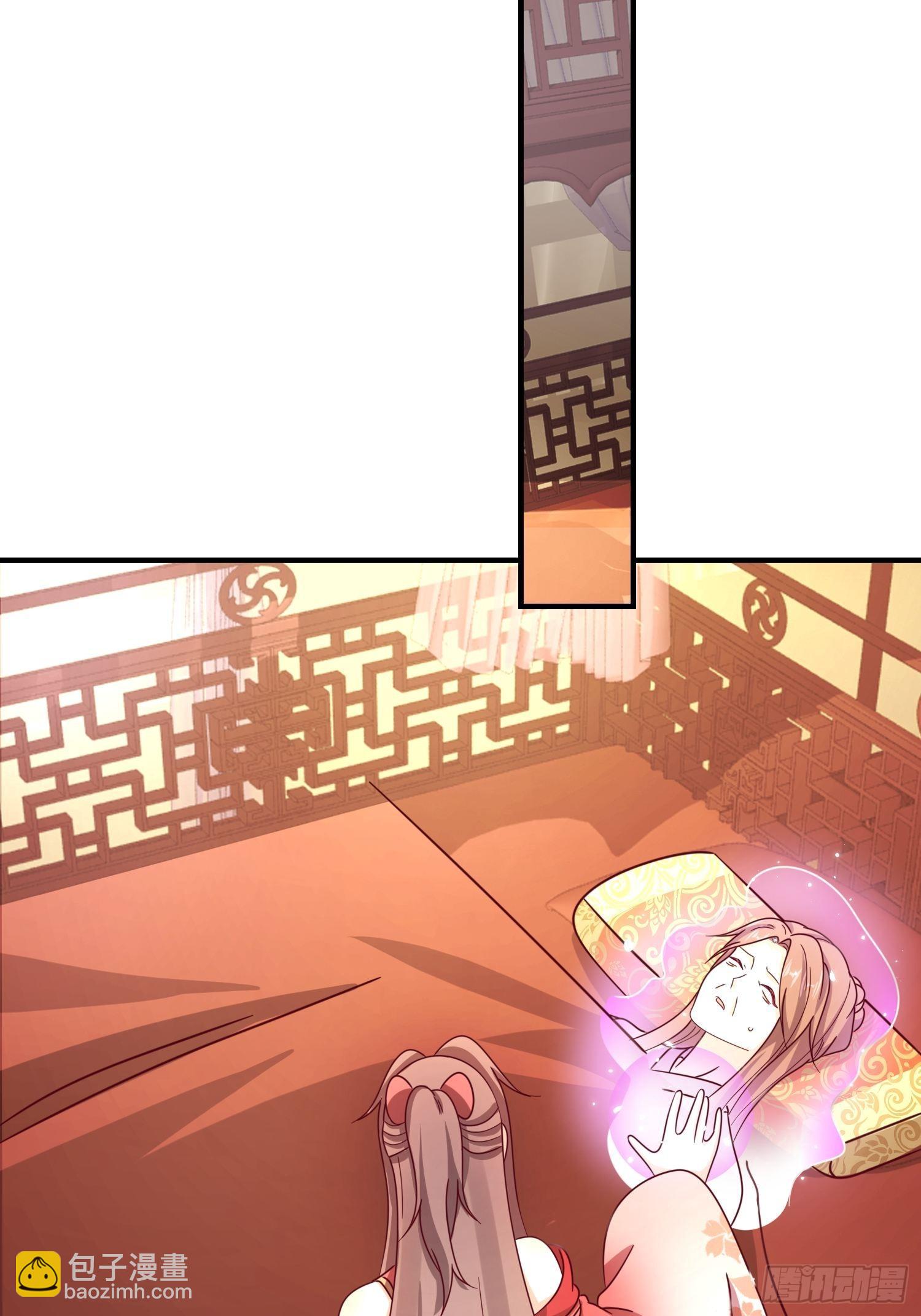 017瞎了你的狗眼！22