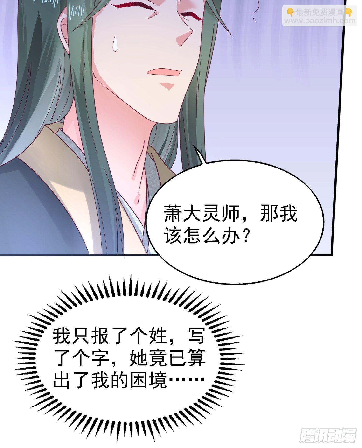 017瞎了你的狗眼！44