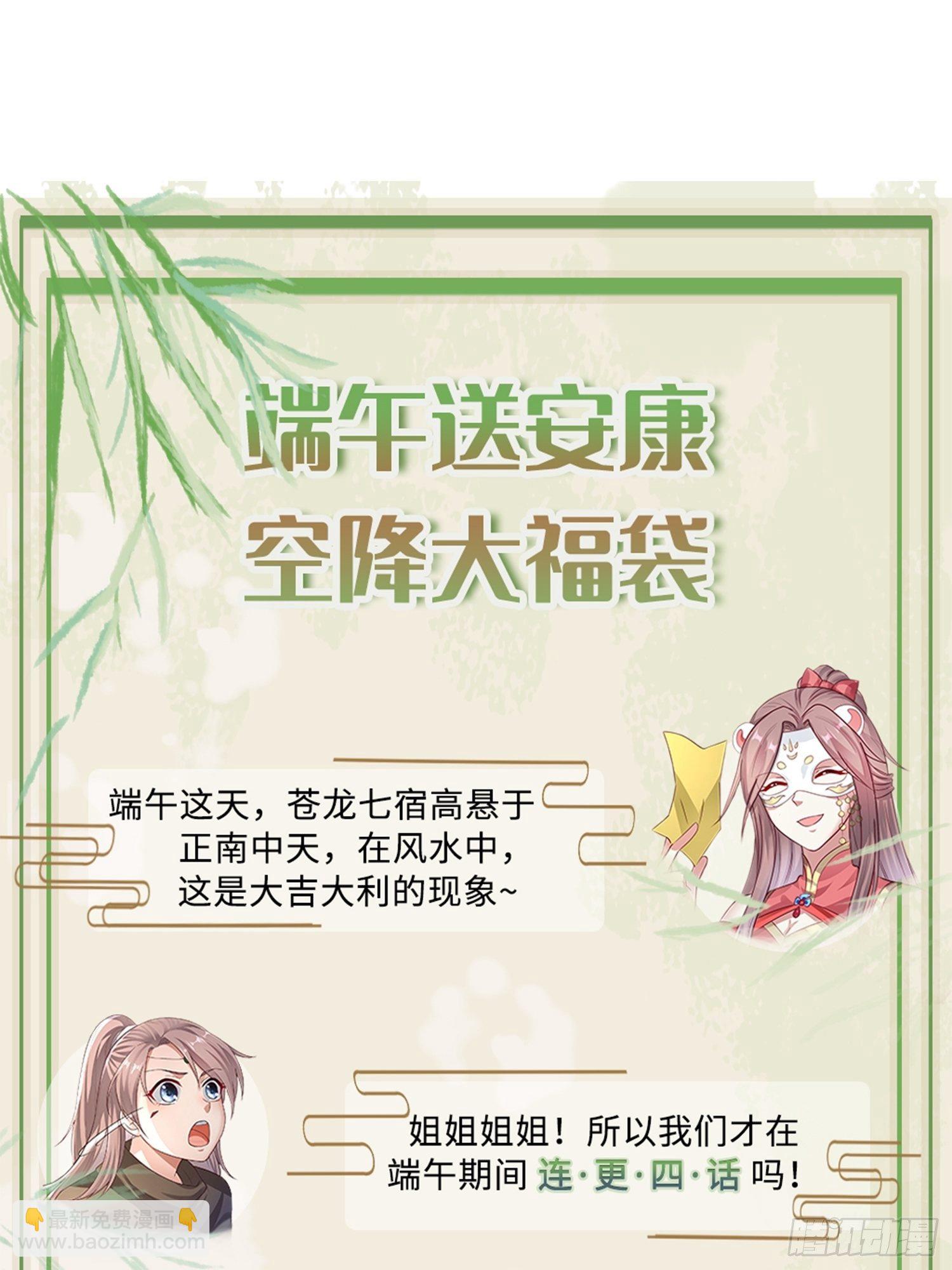 017瞎了你的狗眼！59