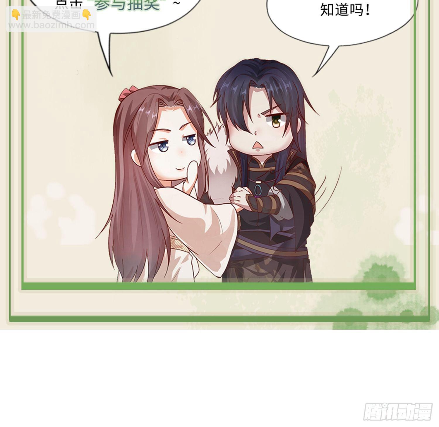 017瞎了你的狗眼！62