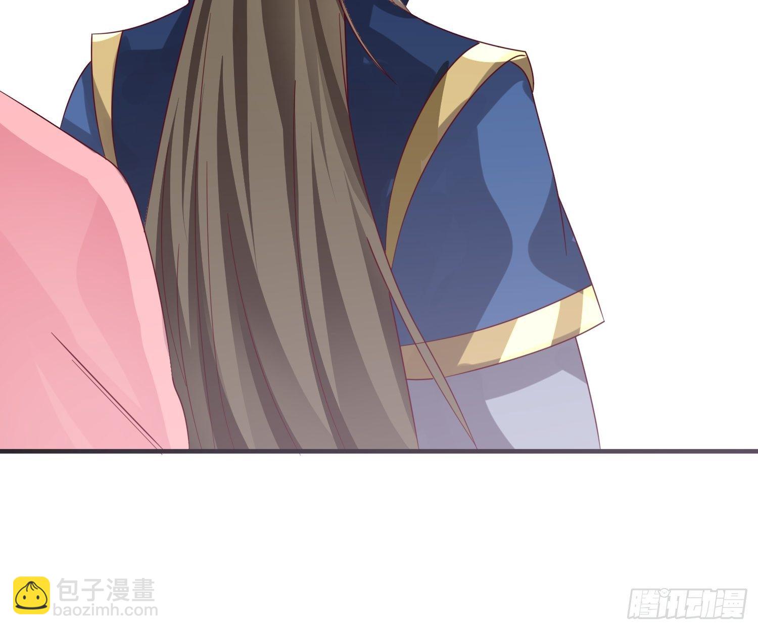 019斗法16