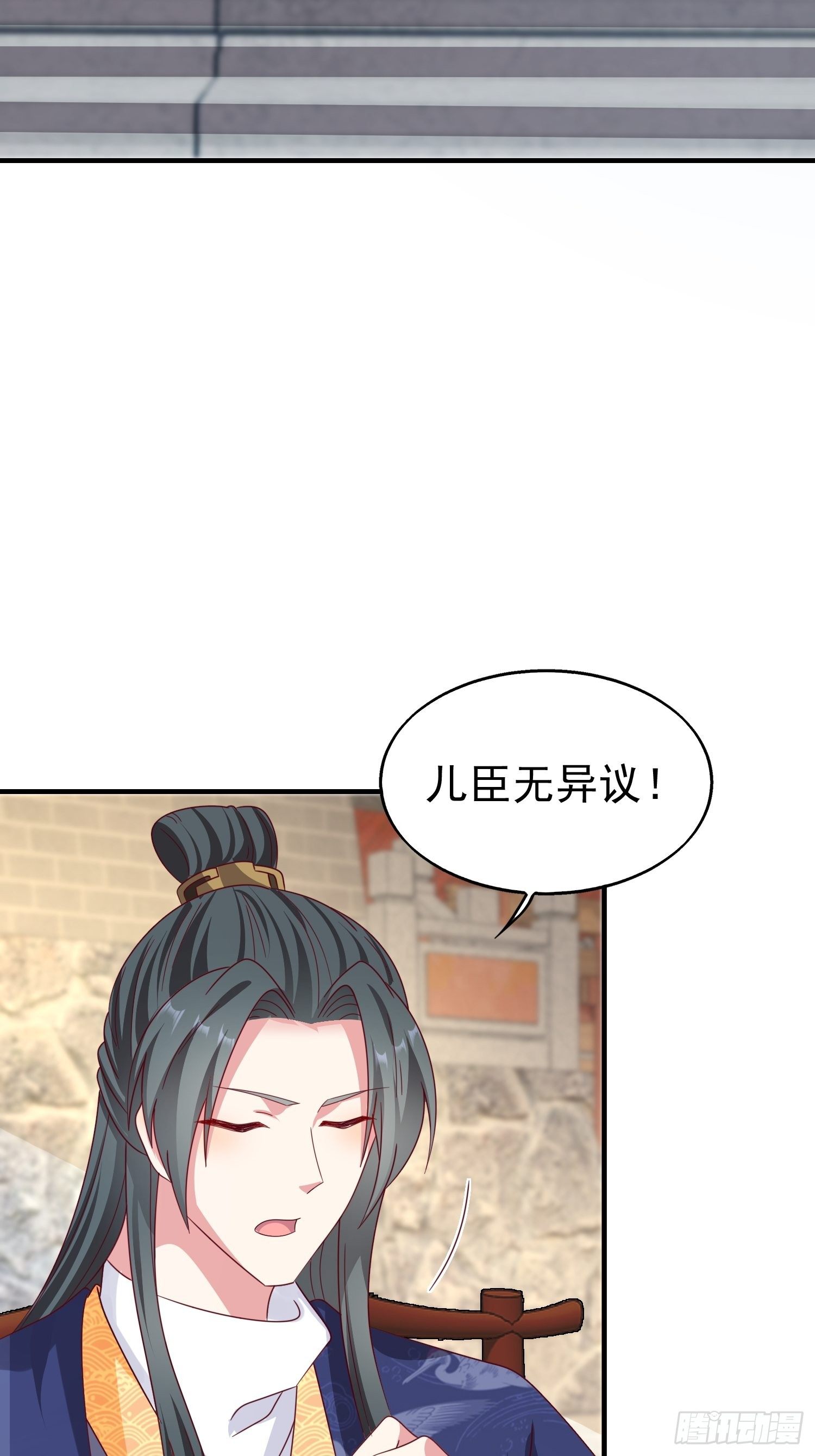 019斗法5